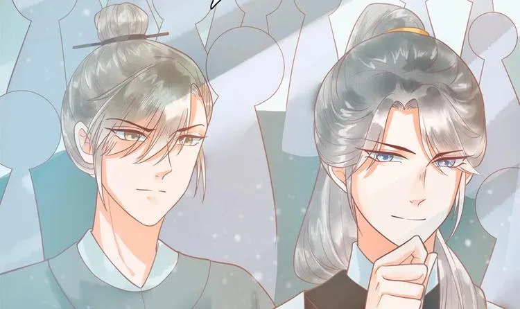 第19话 拍卖德芙！ 第39页
