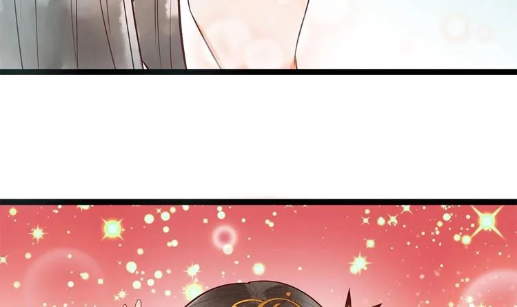 第23话 老公快打我 第9页