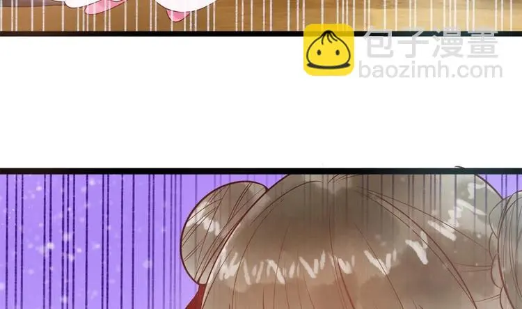 第23话 老公快打我 第29页