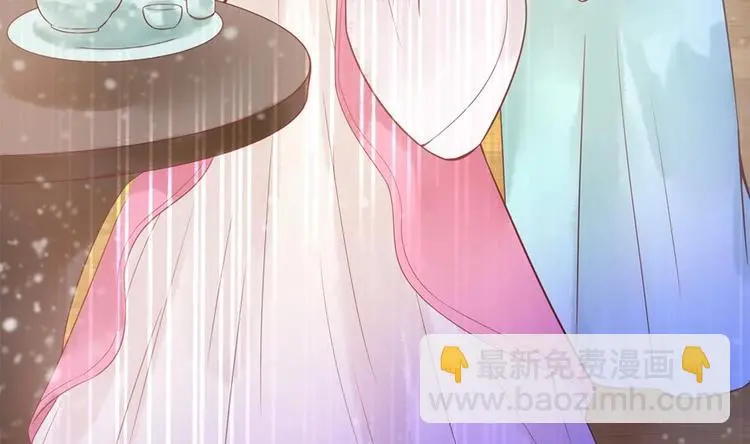 第23话 老公快打我 第38页