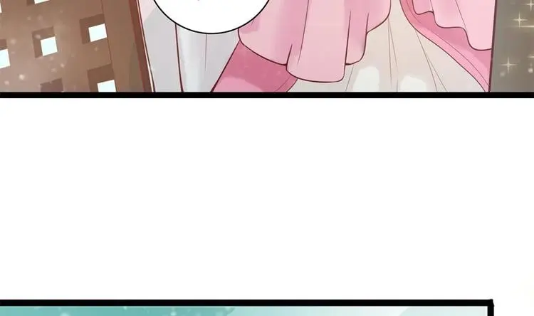 第23话 老公快打我 第44页