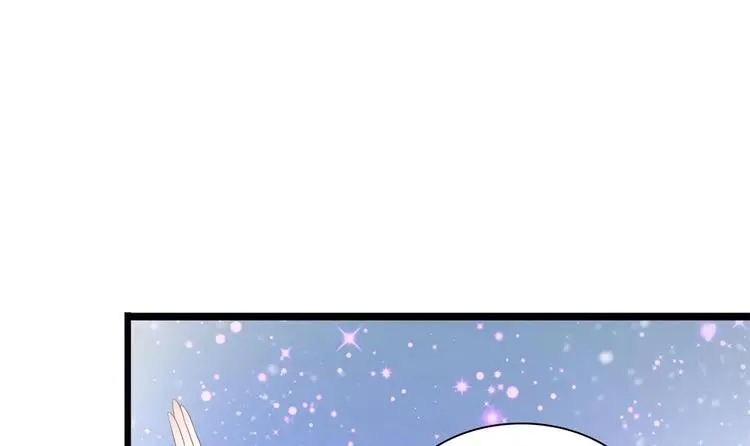 第26话 来人救命啊！ 第66页