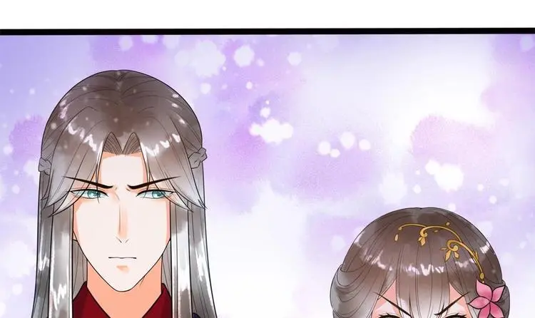 第28话 泡面盛宴 第30页
