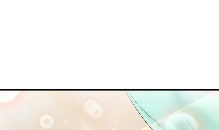 第30话 王爷的睡颜 第36页