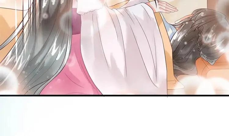 第30话 王爷的睡颜 第38页