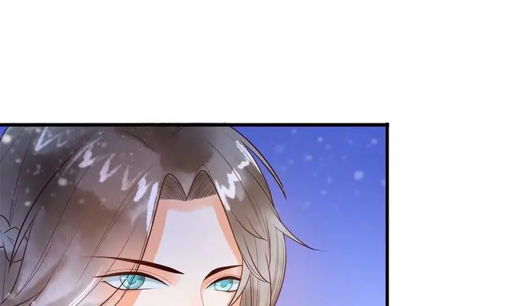 第30话 王爷的睡颜 第45页