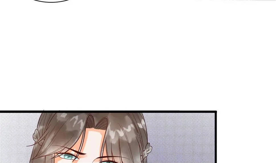 第31话 男人都是大猪蹄子 第10页