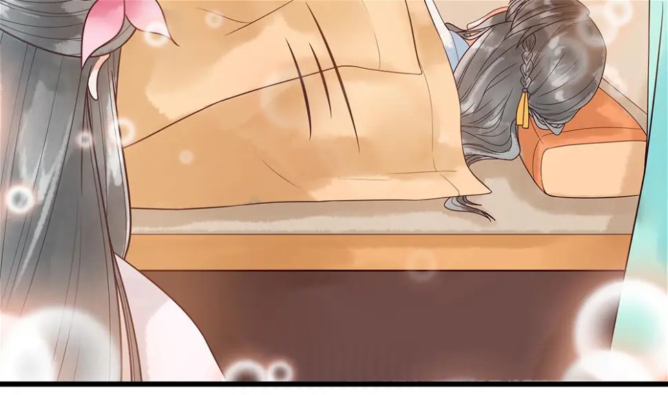 第31话 男人都是大猪蹄子 第16页