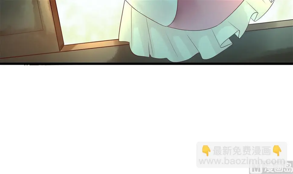 第31话 男人都是大猪蹄子 第21页