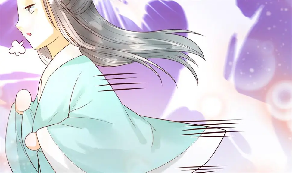 第31话 男人都是大猪蹄子 第44页
