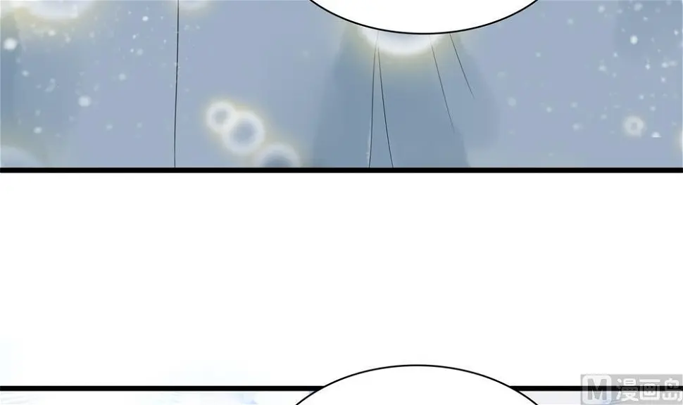 第31话 男人都是大猪蹄子 第54页
