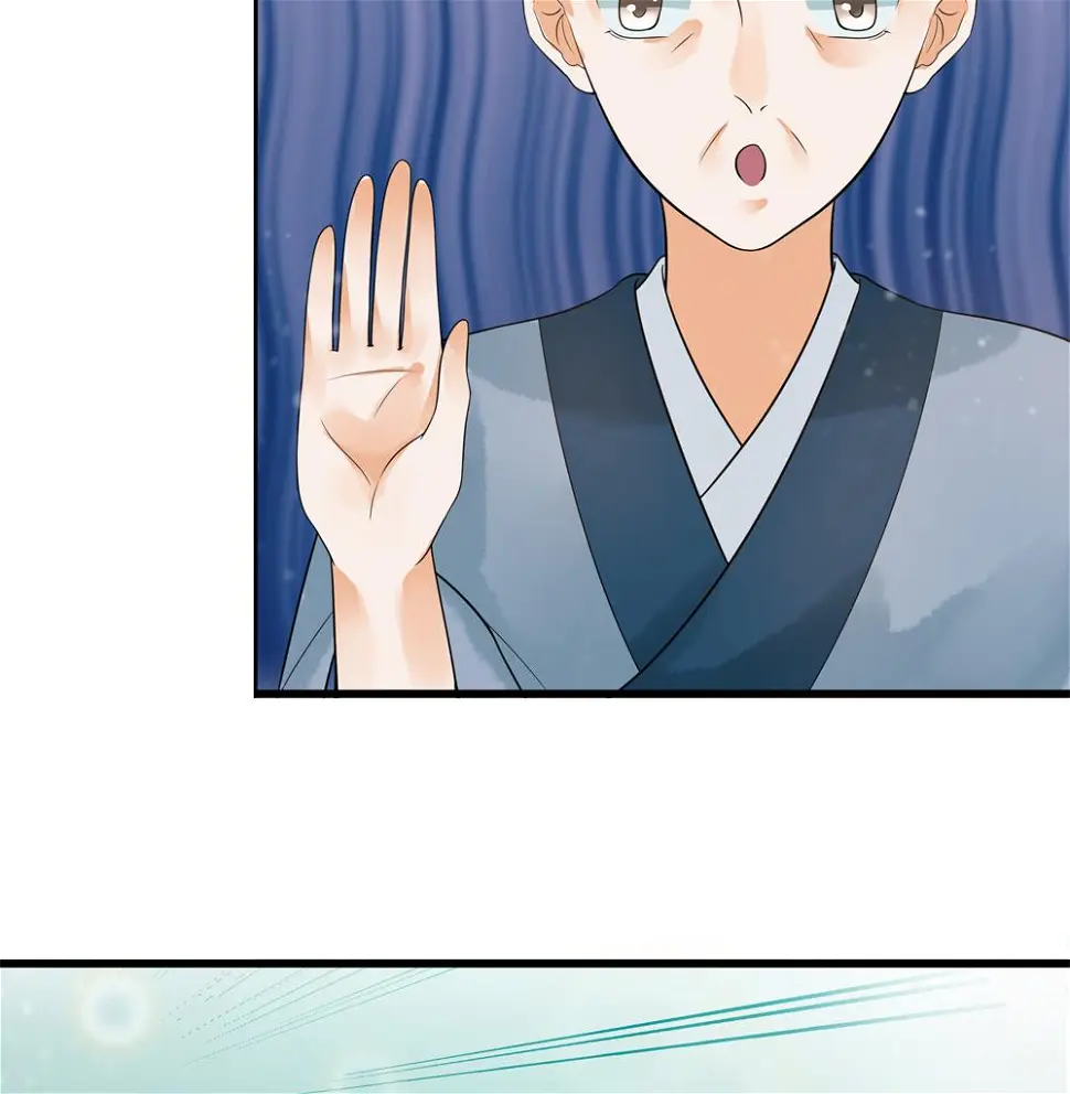 第31话 男人都是大猪蹄子 第58页