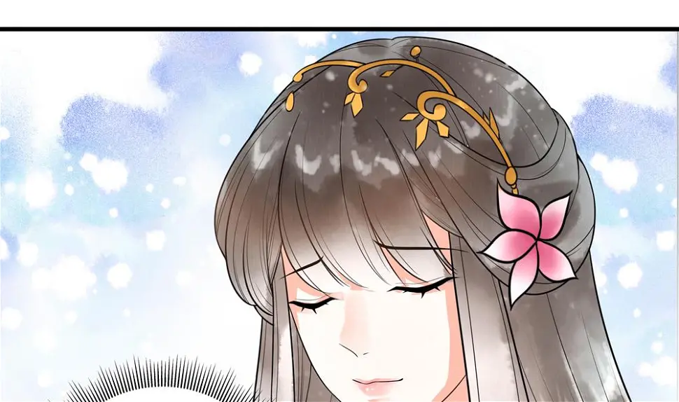 第32话 吊打徐婉玉 第8页
