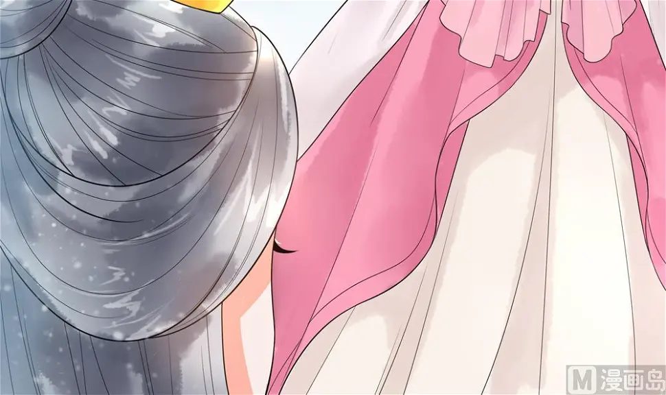 第32话 吊打徐婉玉 第27页
