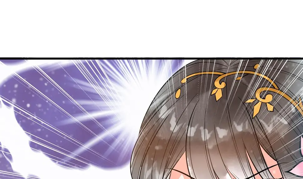 第32话 吊打徐婉玉 第32页