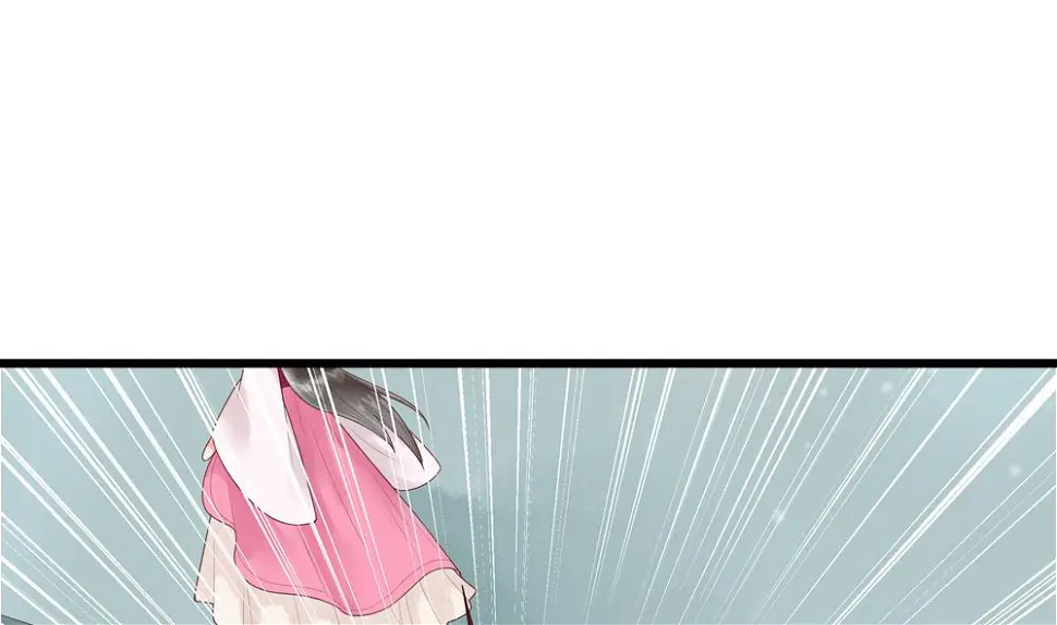 第32话 吊打徐婉玉 第50页