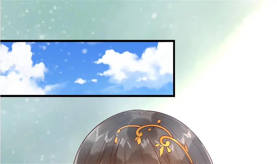 第32话 吊打徐婉玉 第56页