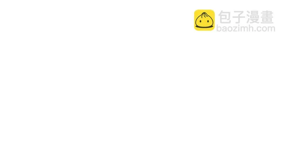 第33话 成为一品夫人 第61页