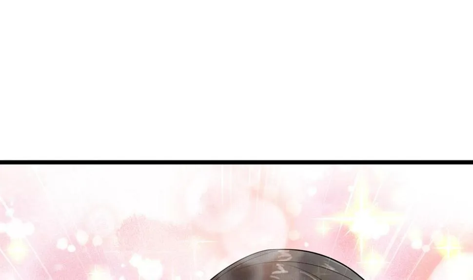 第34话 本王如你的意 第26页