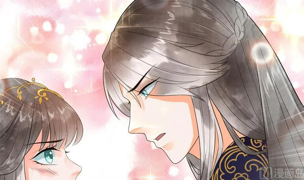 第34话 本王如你的意 第27页