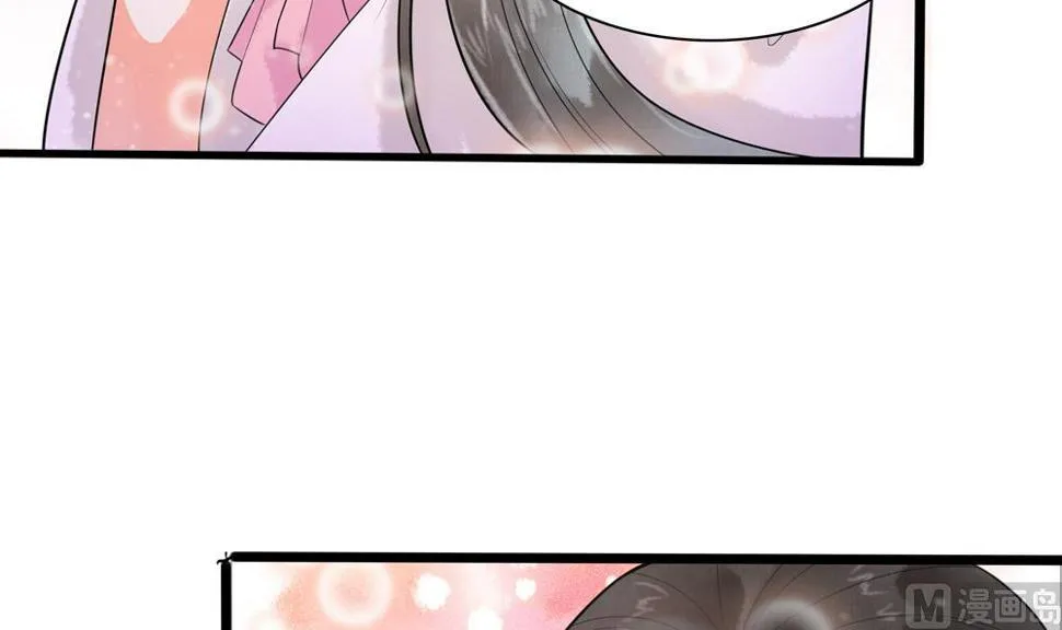 第35话 记住你是王妃 第24页