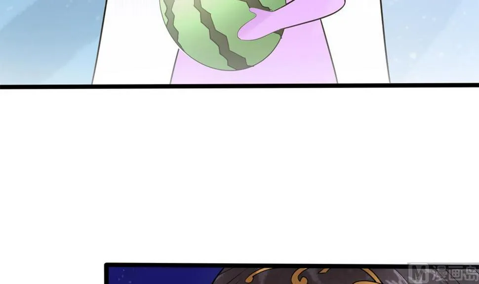 第36话 老娘也是你能调戏的？！ 第60页