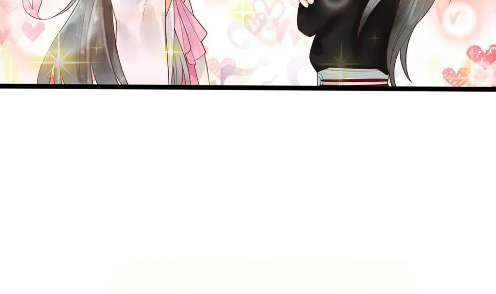 第38话 十四弟好man！ 第23页