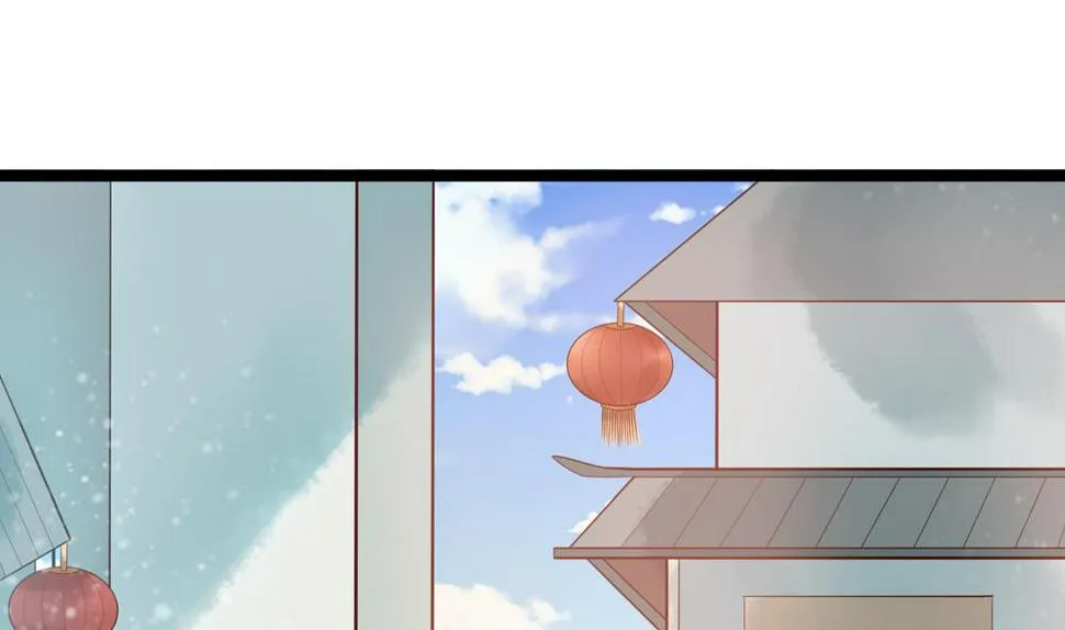 第38话 十四弟好man！ 第38页