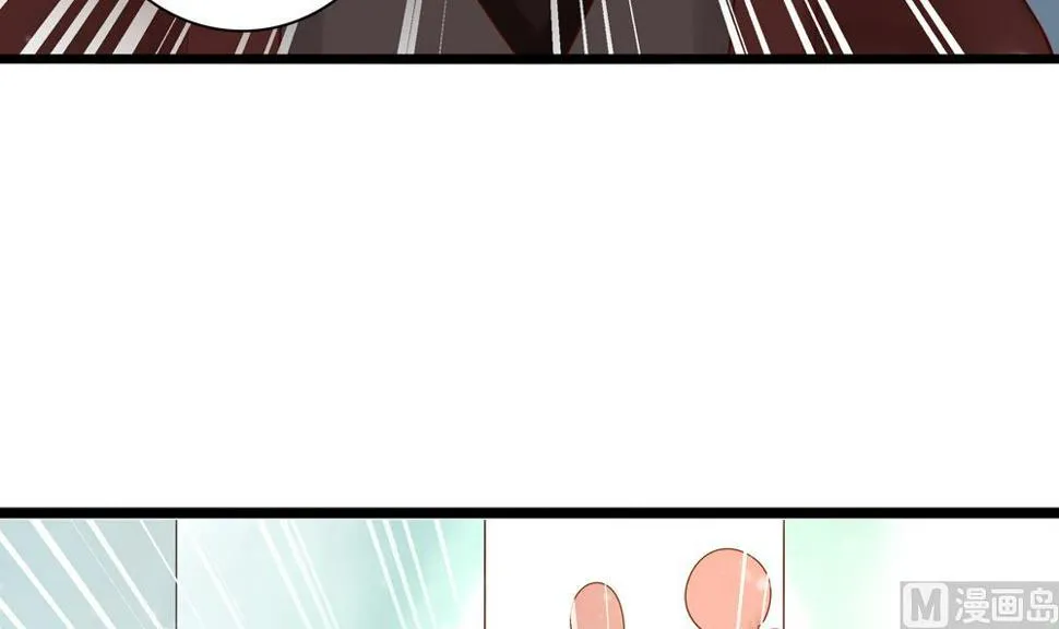 第38话 十四弟好man！ 第45页