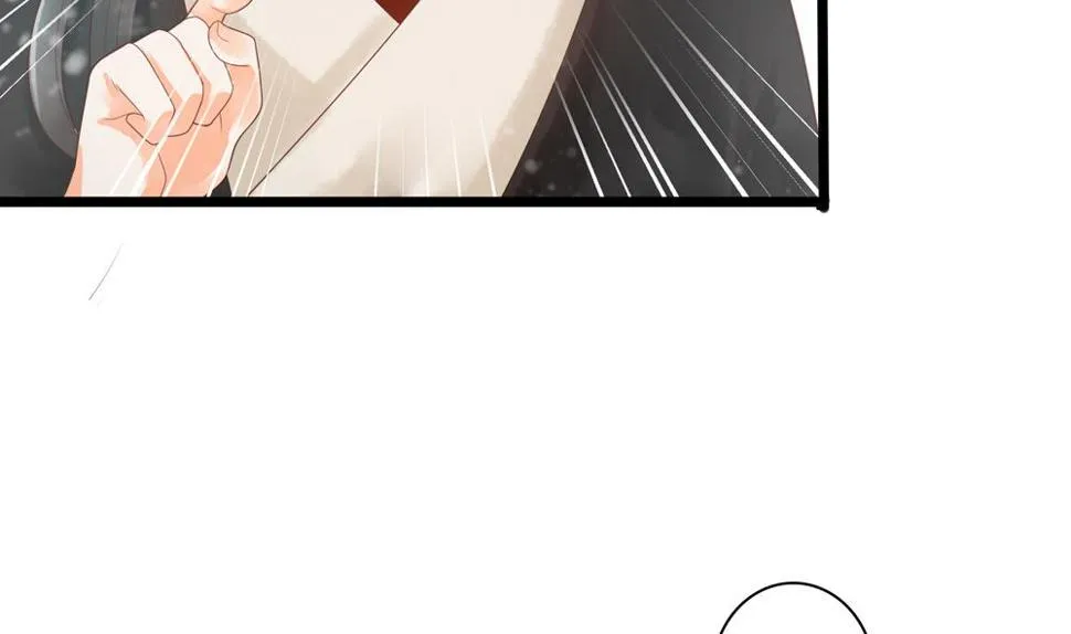 第39话 让他宠幸母猪 第29页