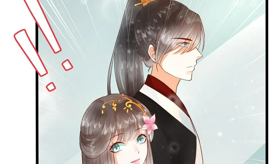 第40话 我买房了！ 第20页