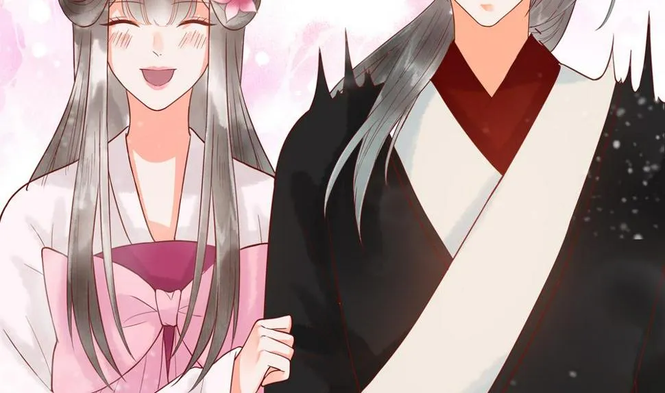 第40话 我买房了！ 第55页