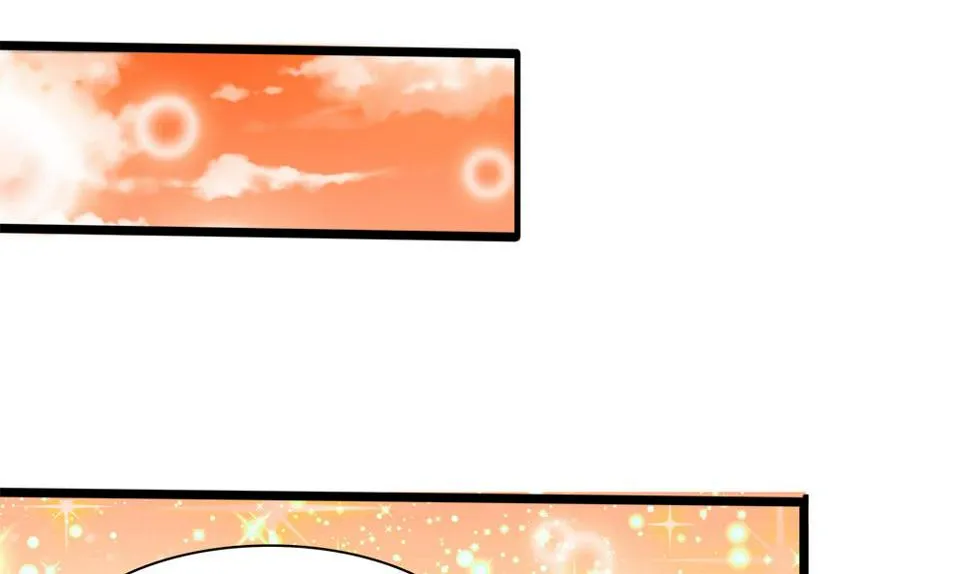 第40话 我买房了！ 第58页