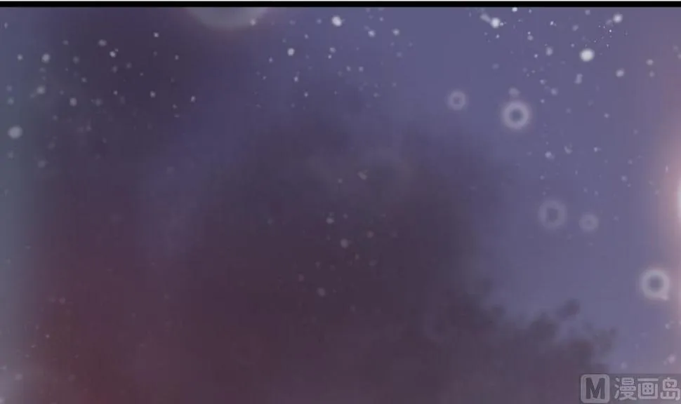 第41话 打翻醋坛 第36页