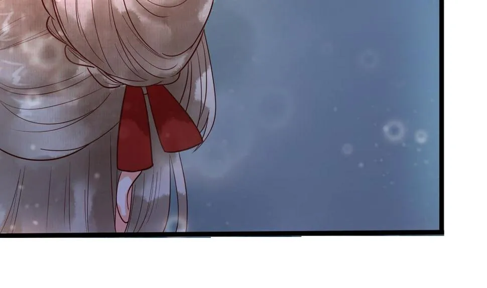 第41话 打翻醋坛 第43页