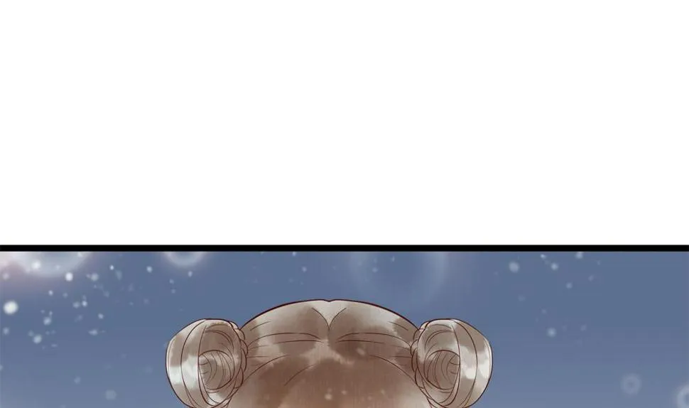第41话 打翻醋坛 第53页