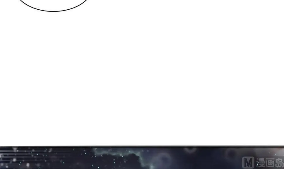 第43话 突然接吻 第12页