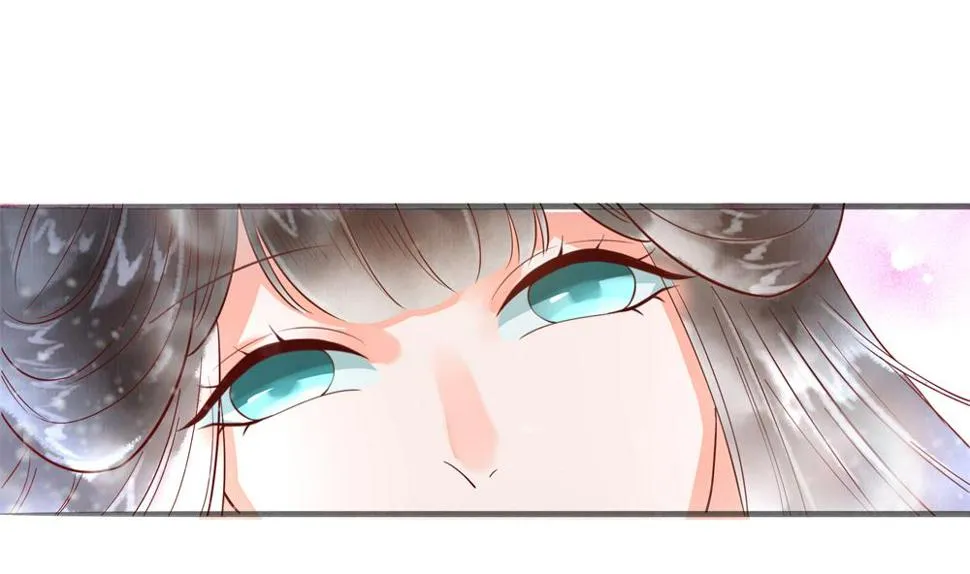 第43话 突然接吻 第28页