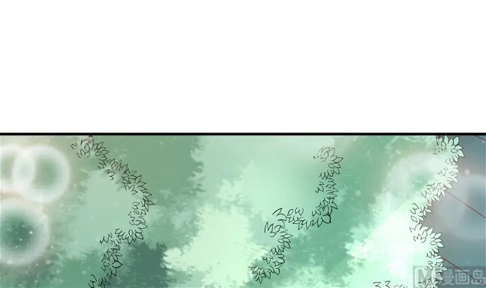 第47话 王爷小心眼！ 第18页