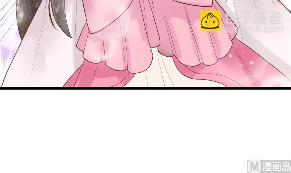 第48话 皇上我来啦！ 第45页