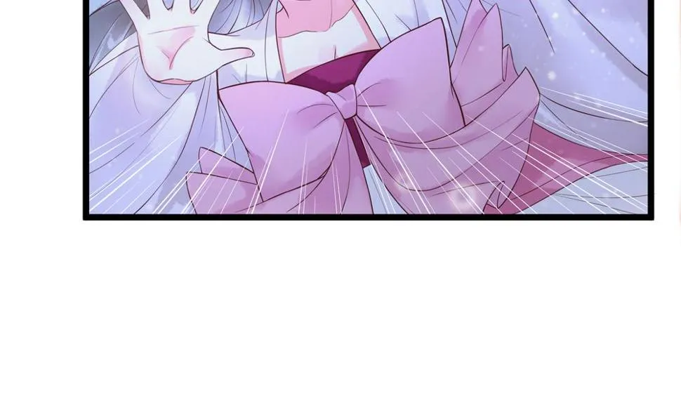 第52话 郡主救命！ 第25页