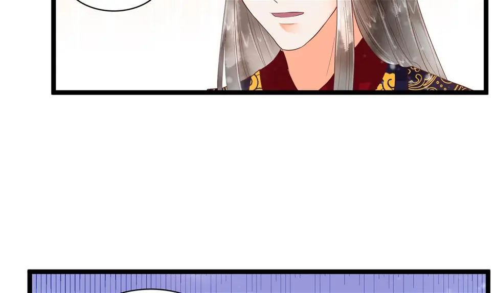 第55话 你好绿啊！ 第13页
