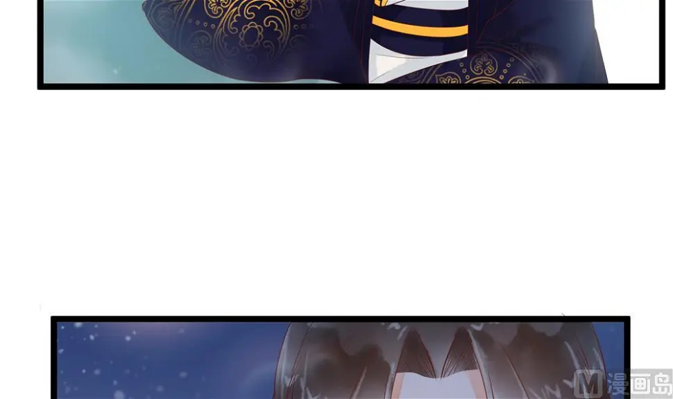 第55话 你好绿啊！ 第15页