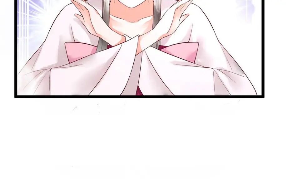 第55话 你好绿啊！ 第26页