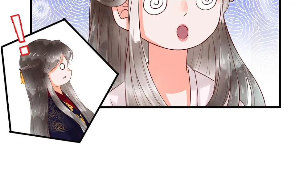 第60话 闺蜜相见 第14页