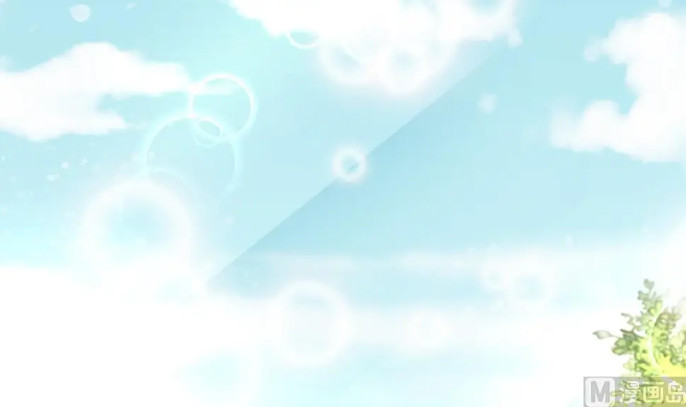 第60话 闺蜜相见 第30页