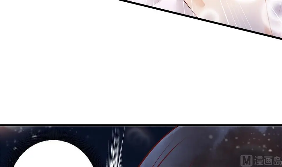 第61话 景轩救命 第36页