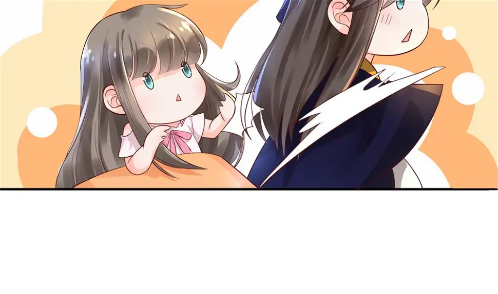 第63话 路过你卧室 第53页