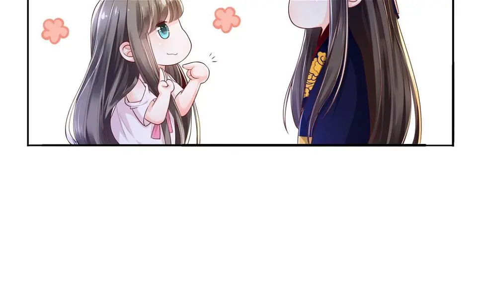 第64话 不许伸舌头！ 第16页