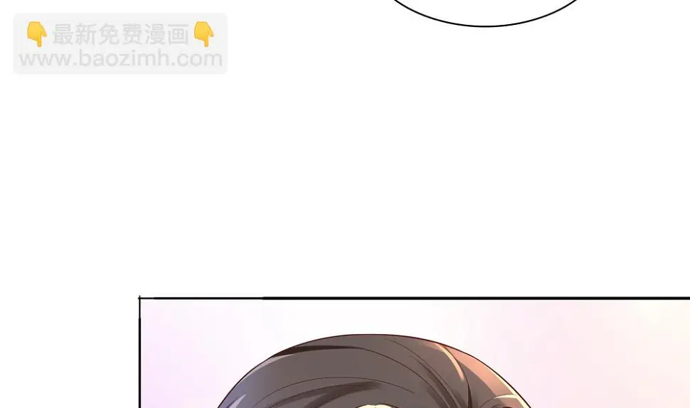第64话 不许伸舌头！ 第31页